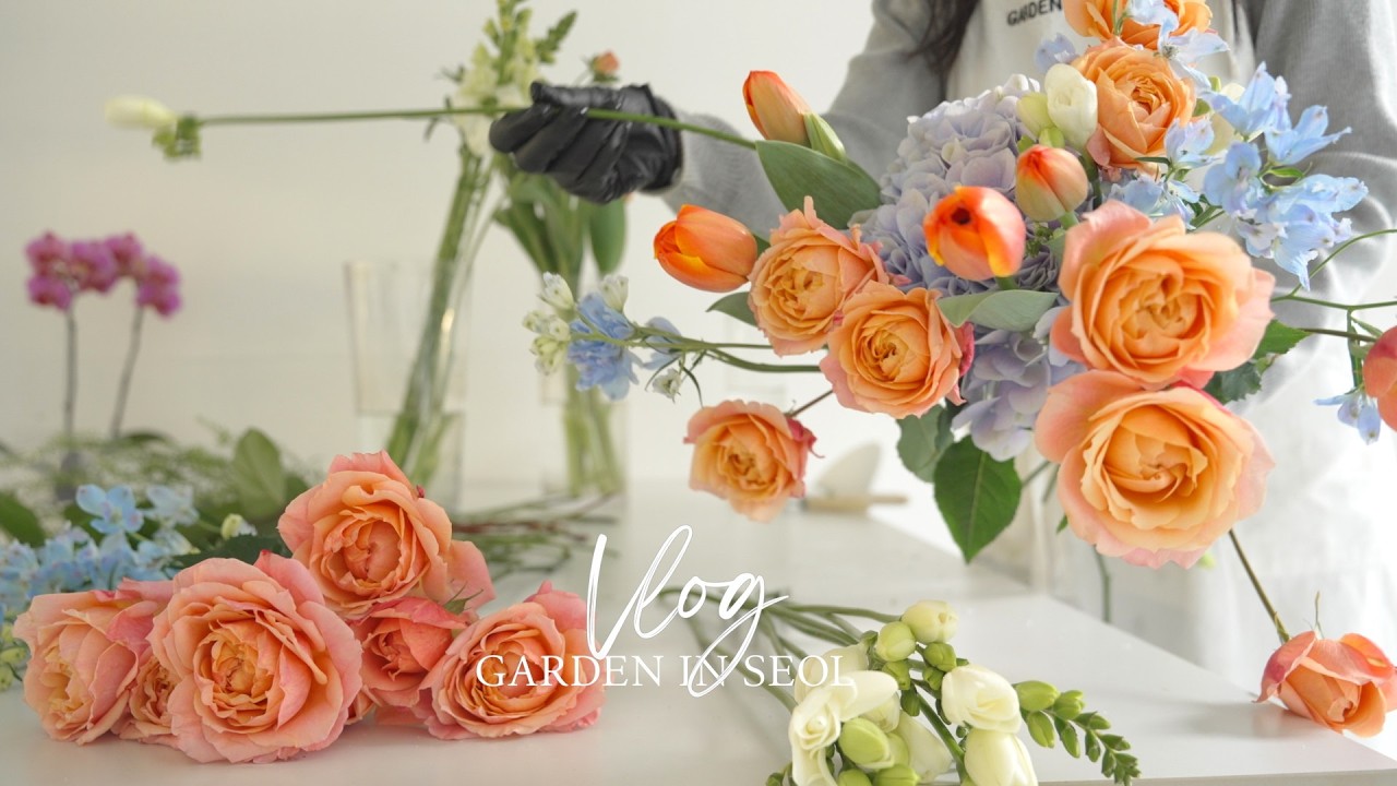 Влог флориста в Сеуле | Работаю одна в моём маленьком цветочном магазине | ASMR