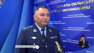 В Алматинской области участились случаи интернет-мошенничества