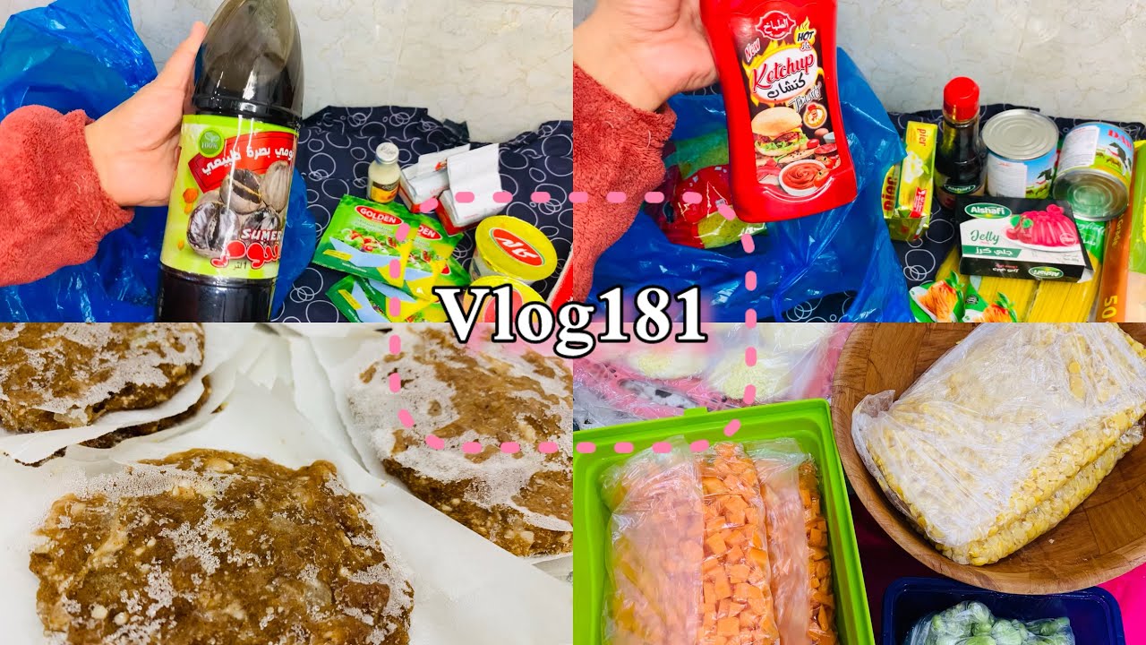 تفريزات  شهر رمضان المبارك   || و مسواك شهر رمضان 🥰🕌🌙