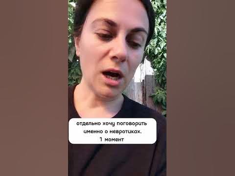 Тест НА ЛИДЕРА! Способны ЛИ ВЫ БЫТЬ ЛИДЕРОМ - YouTube