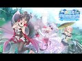 【イベントPV】「倍返し!宝物回収計画ーWhiteDayー」