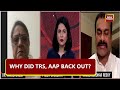 'TRS will not support BJP': Party leader affirms, TMC MP has a question: President Elections