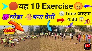 तेज दौड़ने की एक्सरसाइज #how to run faster #running speed exercise #runningspeed #running exercise