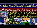 Will indiapakistan relations improve after the indian elections  report card  geo news