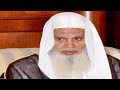 القرآن الكريم كاملا الشيخ الحذيفي الجزء الثاني من أول سورة الأنفال حتى نهاية سورة النور القرآن الكريم كاملا الشيخ الحذيفي الجزء الثاني من أول سورة الأنفال حتى نهاية سورة النور