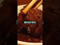 関西人「標準語はオく〇マww」