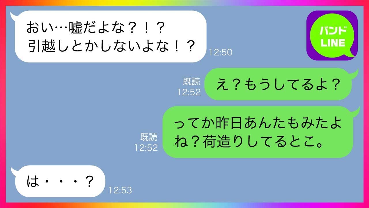 承諾 快く