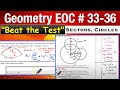 Geometry Concepts Quiz