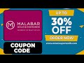 Malabar coupon and discount code for 2024