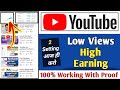 How to high earning after low views on youtube | High cpc keyword traffic views on youtube#Technonir