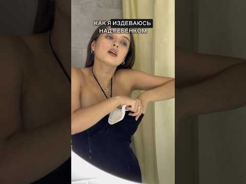 Лучше сидеть дома