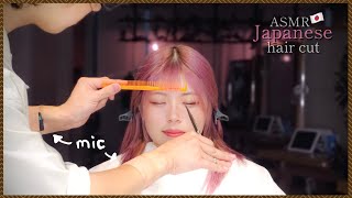 [ASMR] ไม่มีการพูดคุย ทำผมทรงดังในญี่ปุ่น 💇‍♀️ ตัดผม&เซ็ต / นอนหลับฝันดี ตัดผม