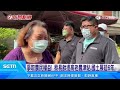爭取農民權益！蔡易餘提高老農津貼、國土展延6年｜三立新聞台