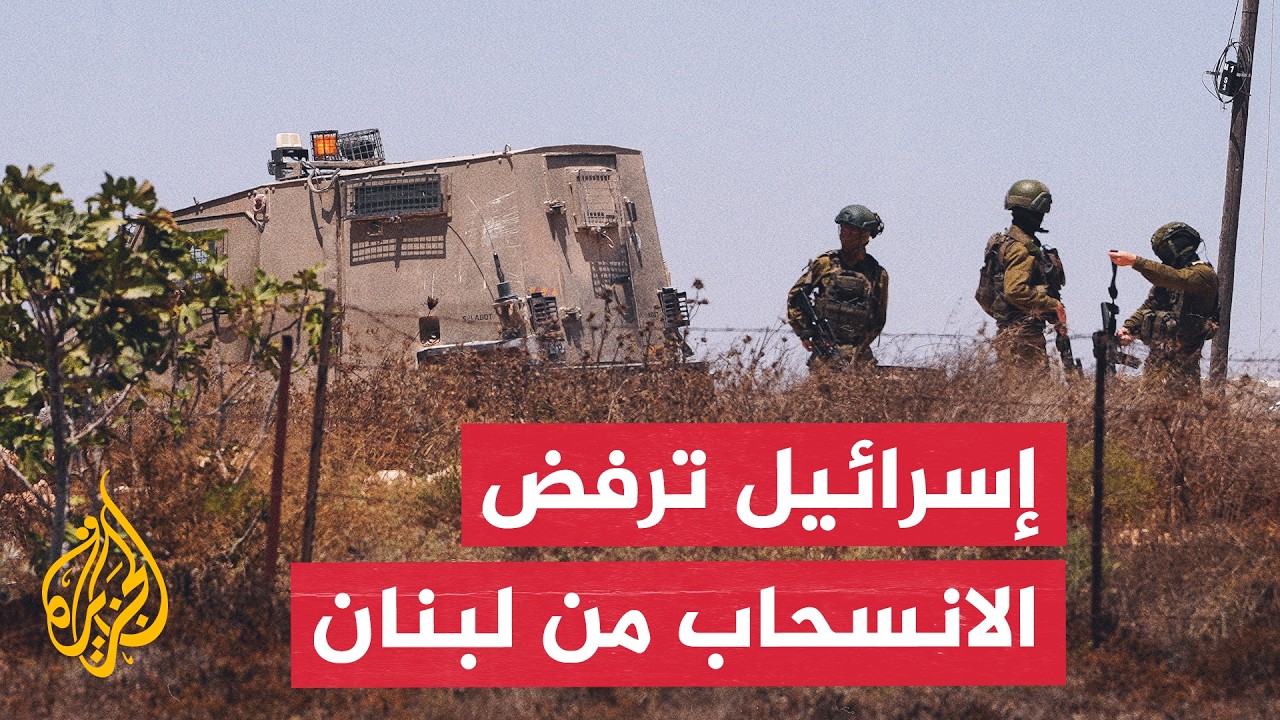 ���� �����: ������� �� ���� �������� �� ����� ������� ����� ��� ������ ������
 - نشر قبل 2 ساعة