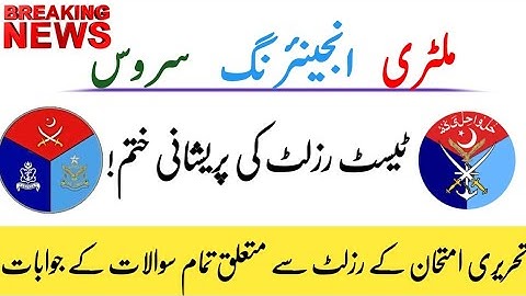 MES test result 2025 || military Engineering Service written test result || mes written test result