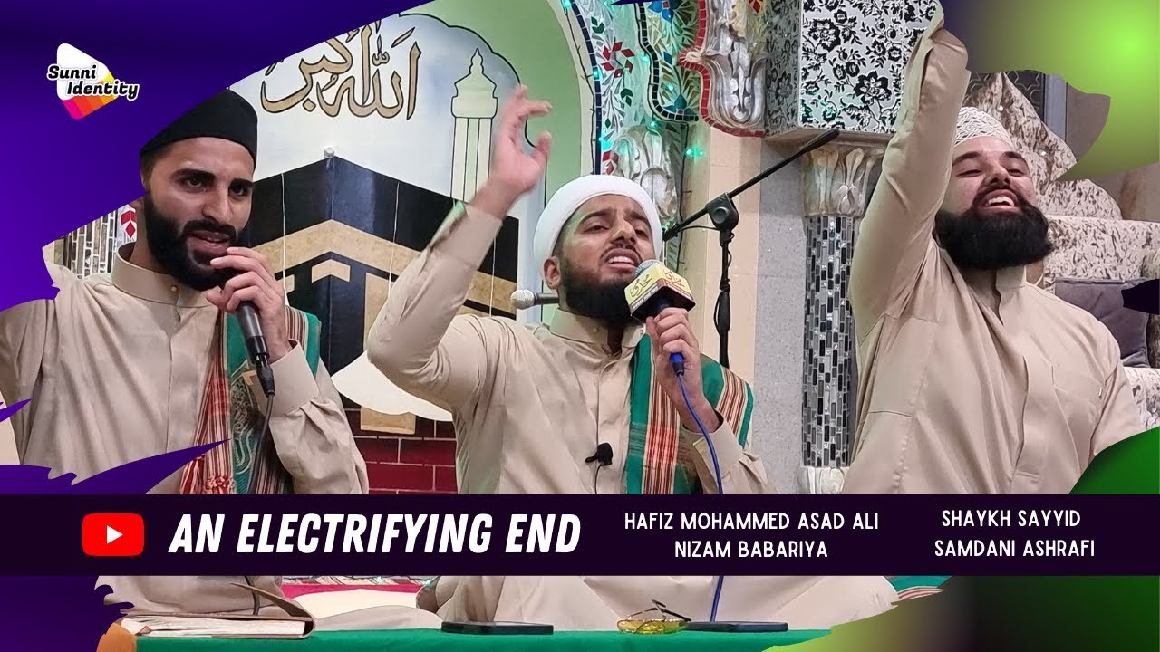 An Epic End  Electrifying recitation by Hafiz Mohammed Asad Ali  Nizam Babariya   Blackburn UK