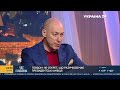 Гордон о шансах Кличко, Разумкова, Гройсмана и Портнова стать следующим президентом Украины