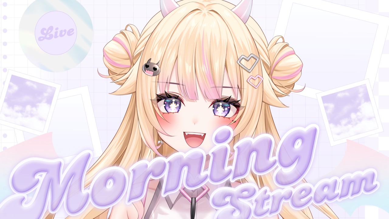 【朝活/雑談】 初見さん大歓迎!土曜日のおはよう頂戴!【#個人Vtuber/#びびでびるか】