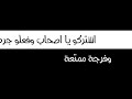 A9wal Joker A9wal Joker