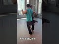 몸으로 대화하는시간!!예뻐진대♡#탱고아티스트홍수진주#무대예술#tango#명지대미래교육원