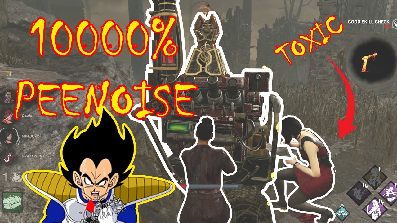 Esoteric Generator 144 Dead by Daylight YouTube