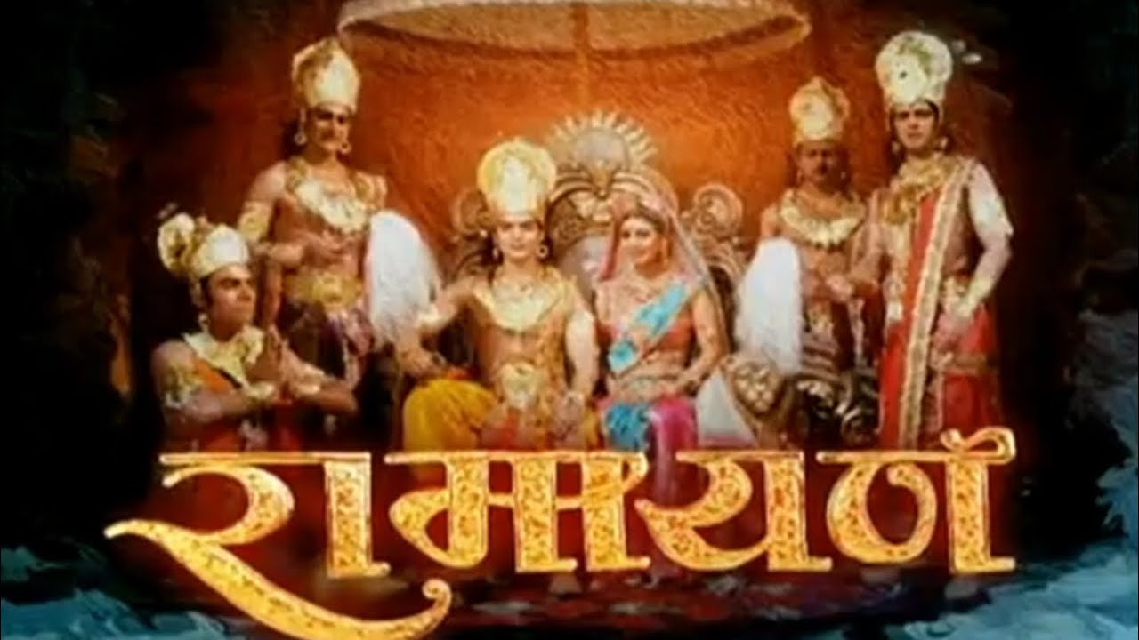 RAMAYAN EPISODE 18  NDTV RAMAYAN 2008 BY RAMANAND SAGAR  RRR