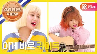 Download lagu OMG her voice is awesome OMG her voice is awesome