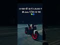 Duke lovers 🥰❤️ #automobile #insta360 #ktmduke #duke #ktmduke390modified #ktmbike #edit #ktm