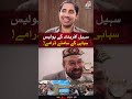 ڈرامہ ہی کرنا ہے تو کسی آئی جی کےسامنے کرو