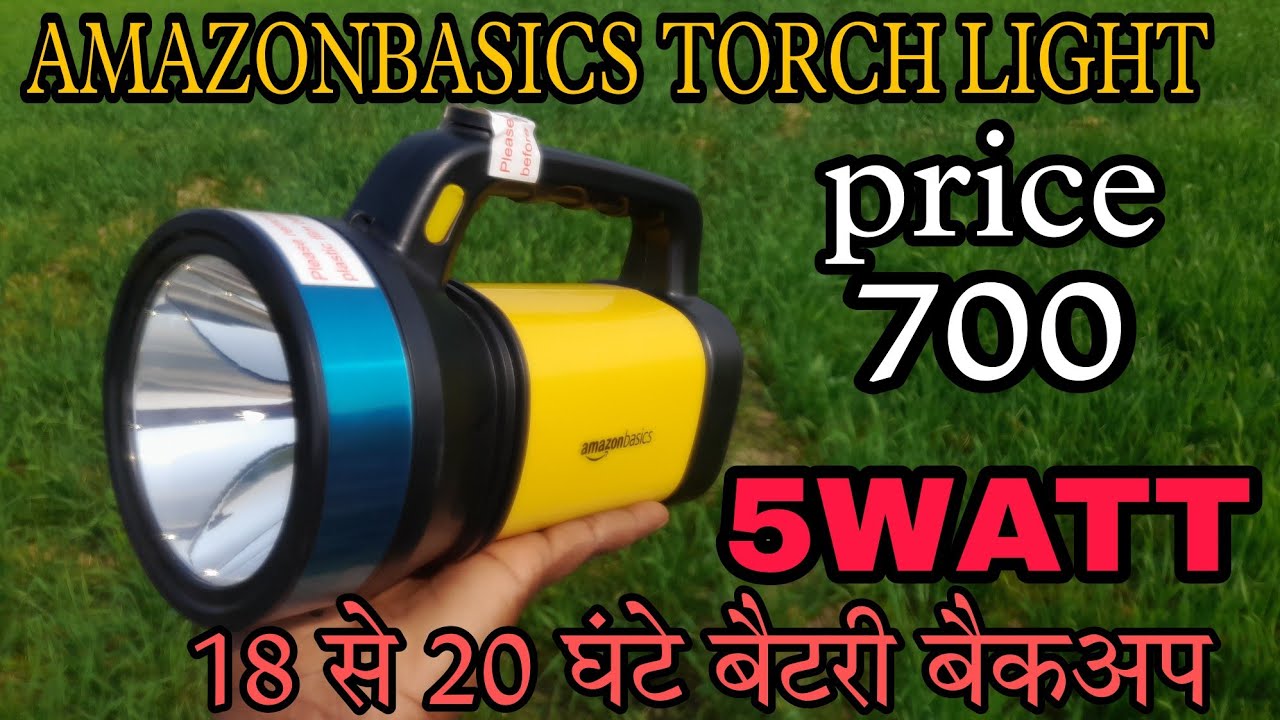 Best Amazon basics rechargeable torch light 1km range 💪💪 most powerful ...