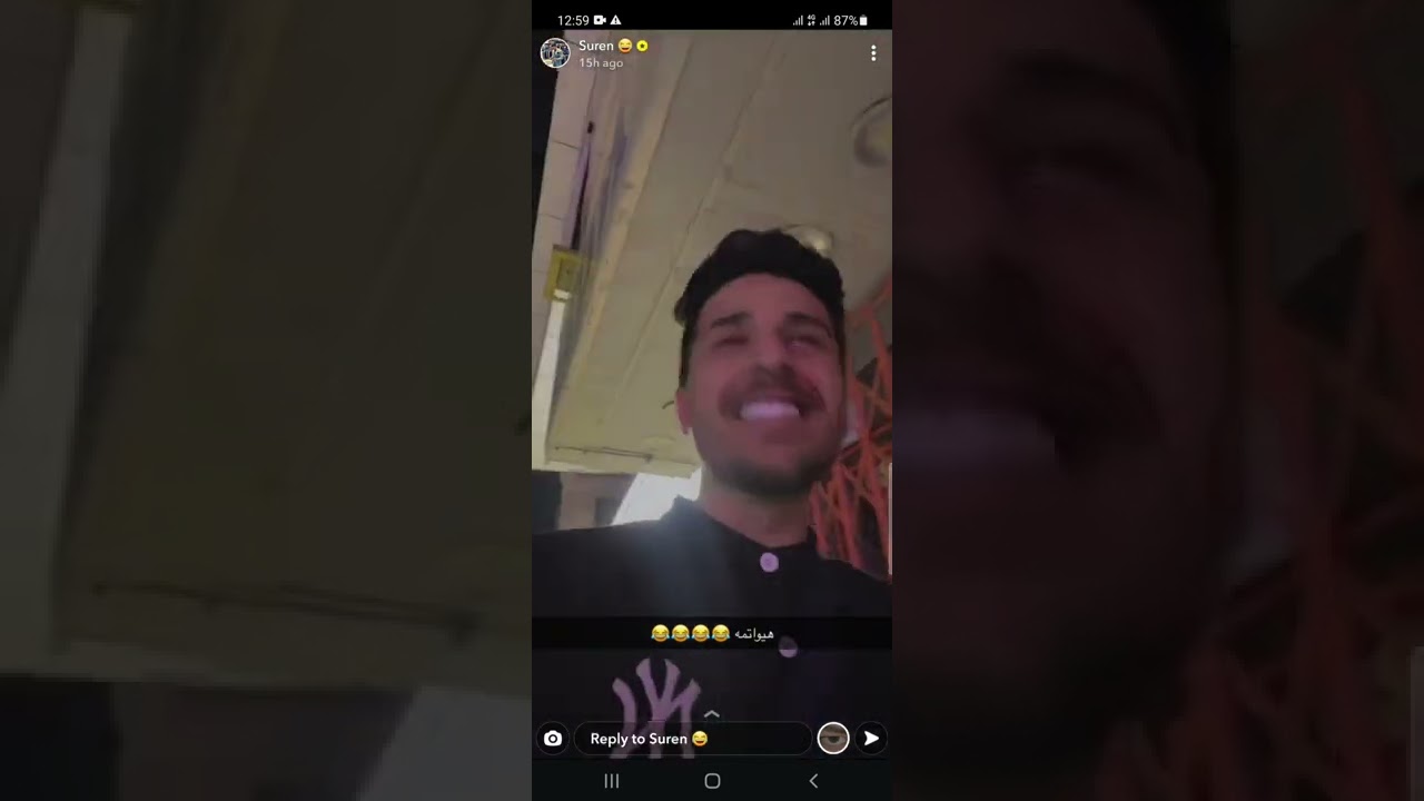 شێخ سورێن بن ساڵح شێخی گەورەی دوبەی پاشای نەوت 🛢🚢