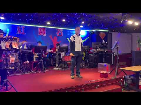 紅寶石+吳董2021/3/15