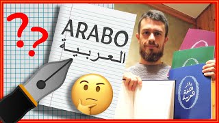 Quaderni per scrivere in arabo - per chi studia la lingua araba e per memorizzare parole e frasi