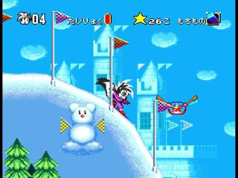 Vídeo: Cooly Skunk: Como Um Jogo Super NES Perdido Foi Milagrosamente Recuperado Via Download De Satélite