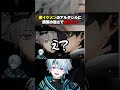アルダシルの顔面の強さに情緒が乱される男 #エンドフィールド #アークナイツ #アルダシル