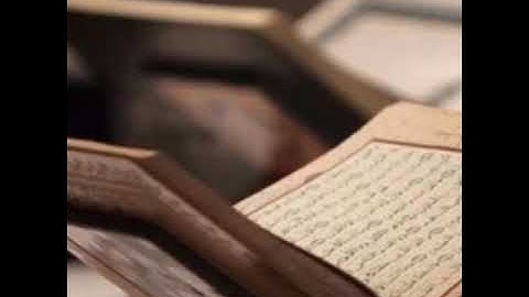 ماتيسر من سورة الاعراف حاتم ال مغيرة