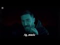امسي ميقو نيران صديقة Ag Music 
