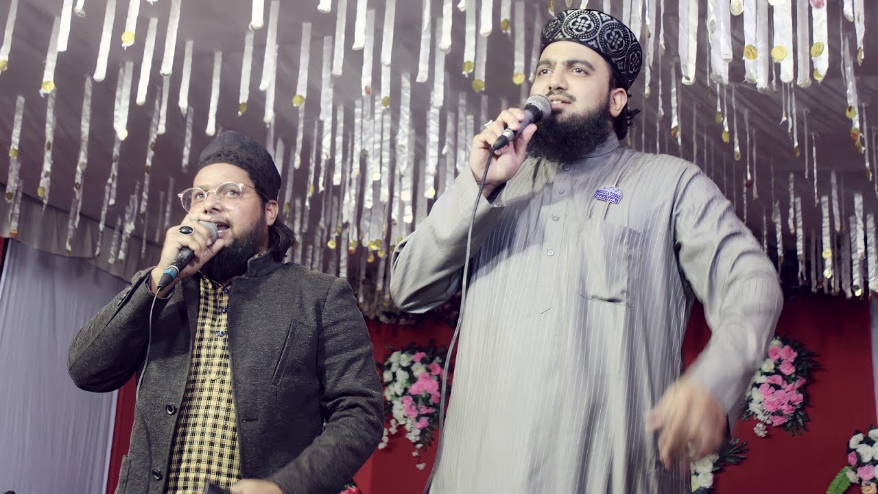 Sajid Raza Zangipuri New Naat 2022 - Non Stop Naat - Jalsa Ahmedabad Gujrat - महफ़िल मे हंगामा मच गया