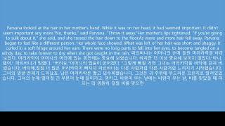 The Breadwinner Chapter 6