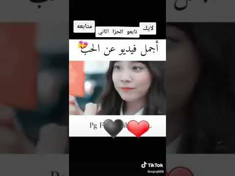 يا ليلي ويا ليلاه وش بش نشكي لك يمه و