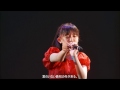 桜エビ〜ず「Fallin' Snow (Live)」 の動画、YouTube動画。