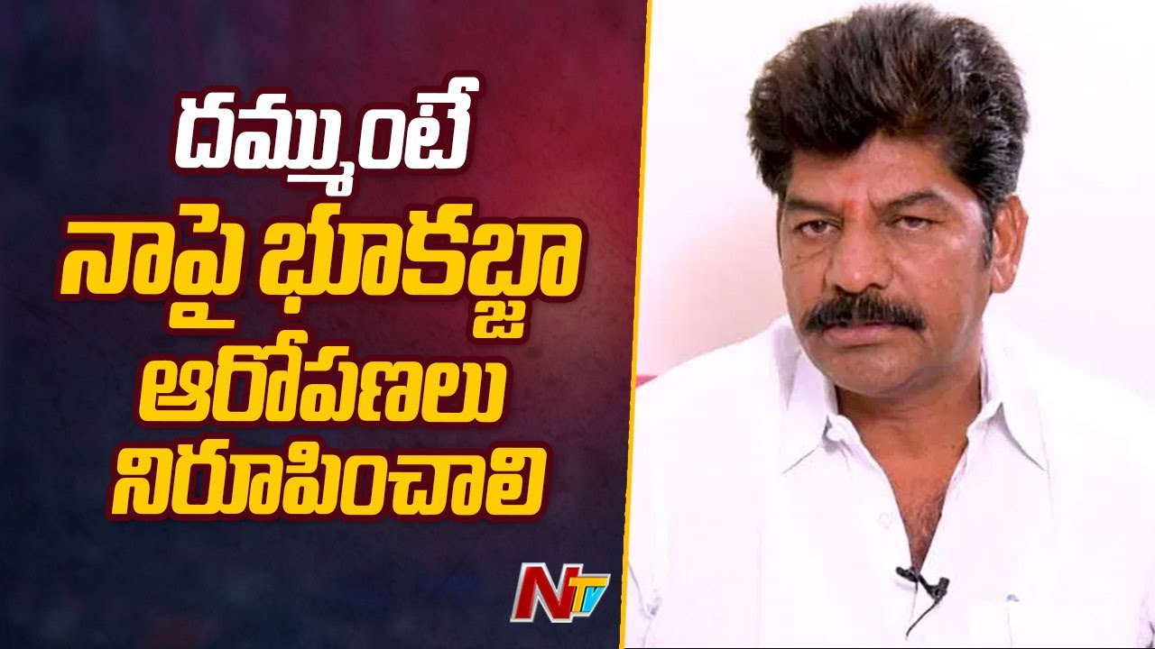 BRS MLA Shankar Naik Fires on Congress Leaders | Ntv