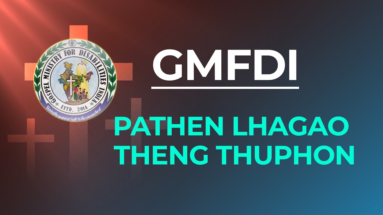 PATHEN LHAGAO THENG THUPHON  - 05-03-2026 (THURSDAY) 1