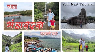 Bhandardara Places to Visit in monsoon near Mumbai Complete travel Guide Bhandardara Hill Station