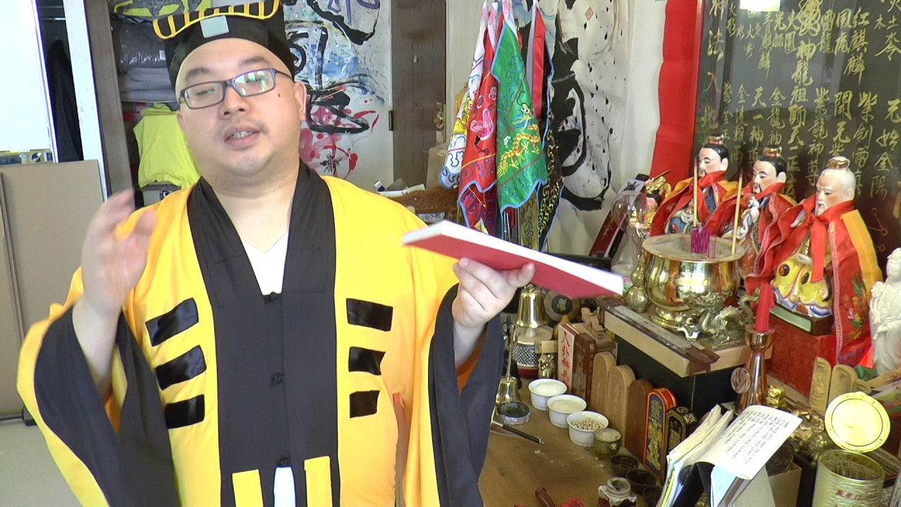 Scriptures and Chanting in Taoism and Taoist Magic Explained