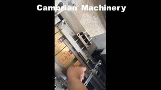 Automatic Box Cellophane 3D Packing Machine With Rotation Cutting, Susie .Com