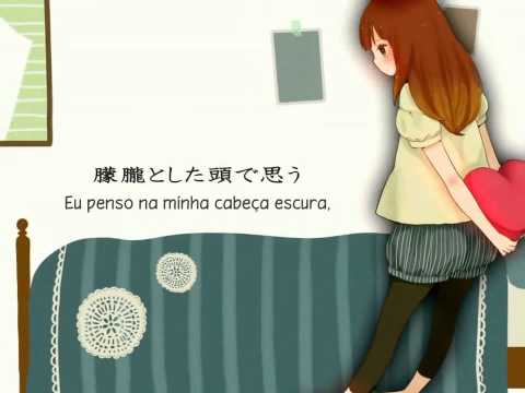 Hello / How are you - Legendado