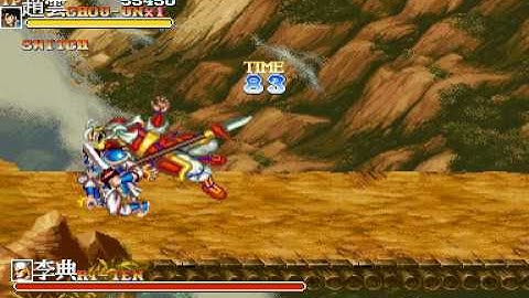 Warriors of Fate MV by shohy(part 1/4)