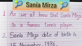 15 Best Lines Essay On Sania Mirza  Tennis  Player Sania Mirza Essay For Children  Sania Mirza