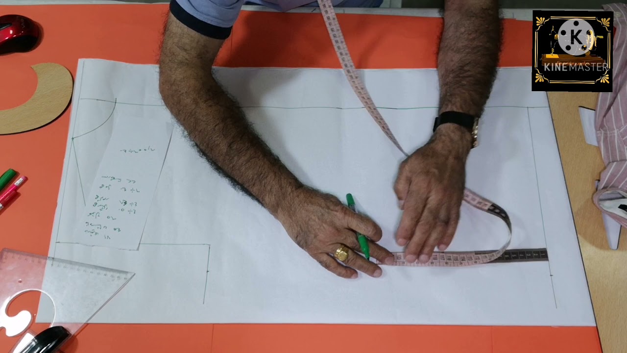 وانەی پانزە بڕینی کراسی .پیاوان